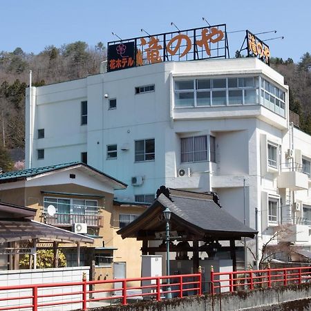 Tabist Hana Hotel Takinoya Aizu-Yanaizu Exterior photo