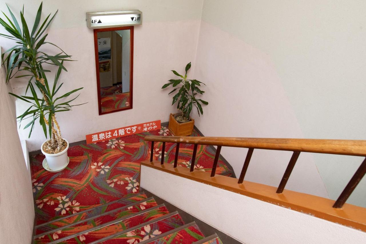 Tabist Hana Hotel Takinoya Aizu-Yanaizu Exterior photo